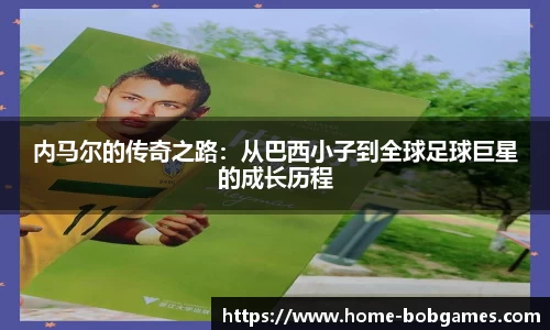 bob棋牌下载